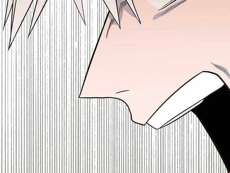 Võ Sĩ Quyền Anh Chapter 116 - 135