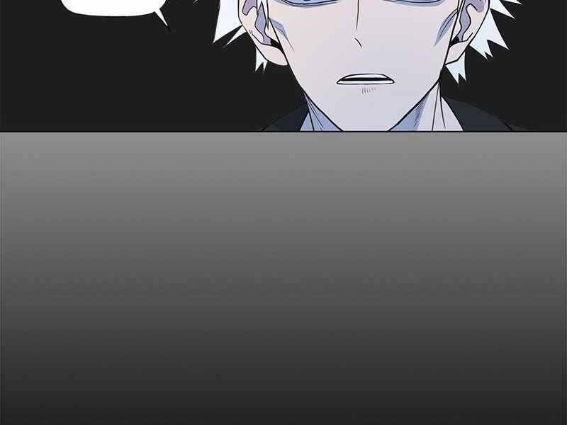 Võ Sĩ Quyền Anh Chapter 116 - 73