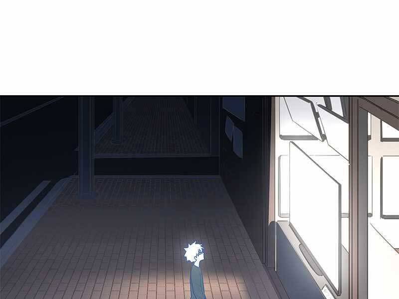 Võ Sĩ Quyền Anh Chapter 116 - 91