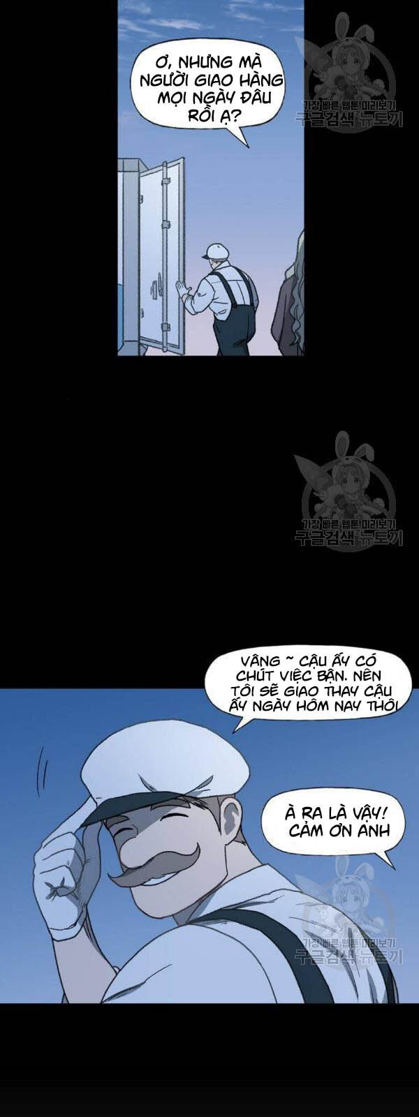 Võ Sĩ Quyền Anh Chapter 62 - 24