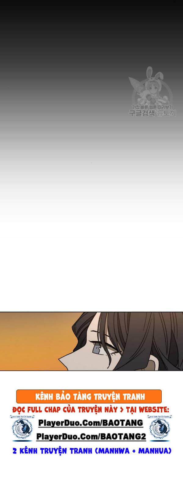 Võ Sĩ Quyền Anh Chapter 62 - 25