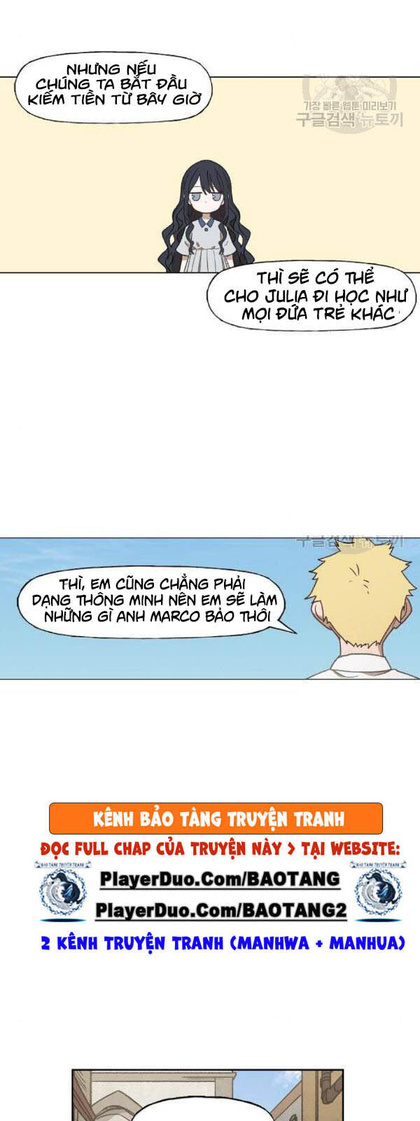 Võ Sĩ Quyền Anh Chapter 62 - 37