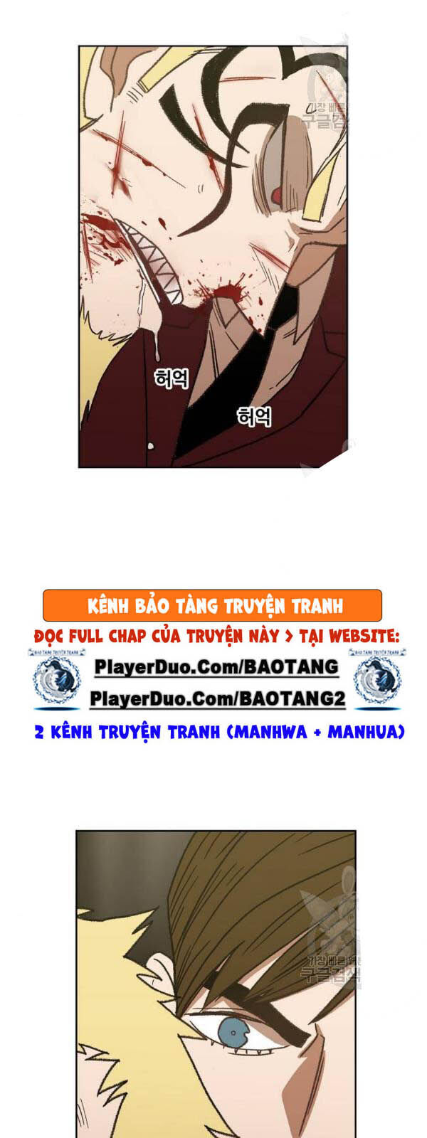 Võ Sĩ Quyền Anh Chapter 62 - 7