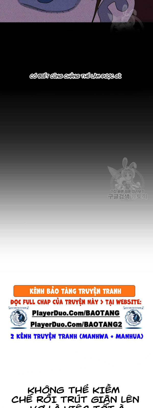 Võ Sĩ Quyền Anh Chapter 62 - 67