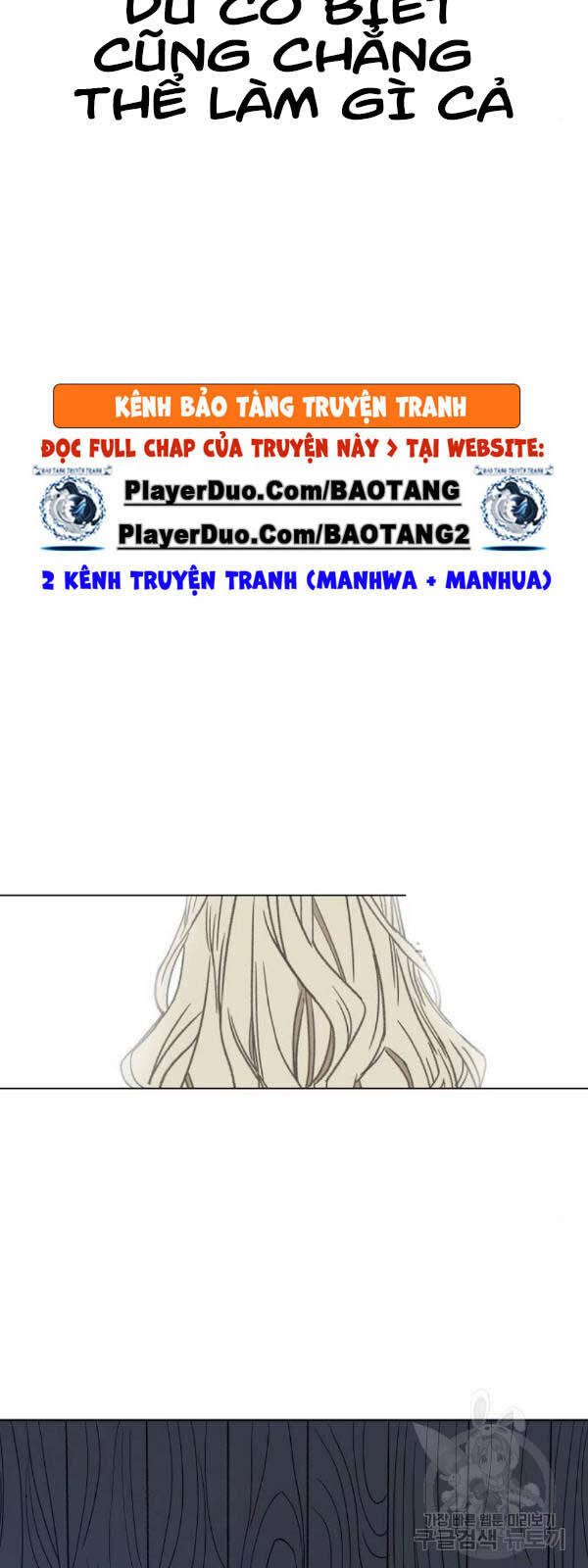 Võ Sĩ Quyền Anh Chapter 62 - 70