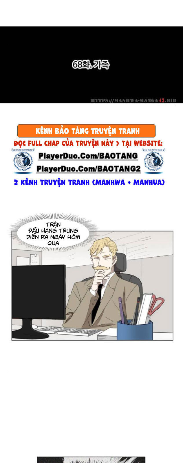 Võ Sĩ Quyền Anh Chapter 68 - 22