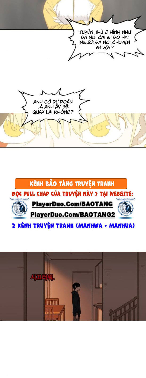 Võ Sĩ Quyền Anh Chapter 69 - 9