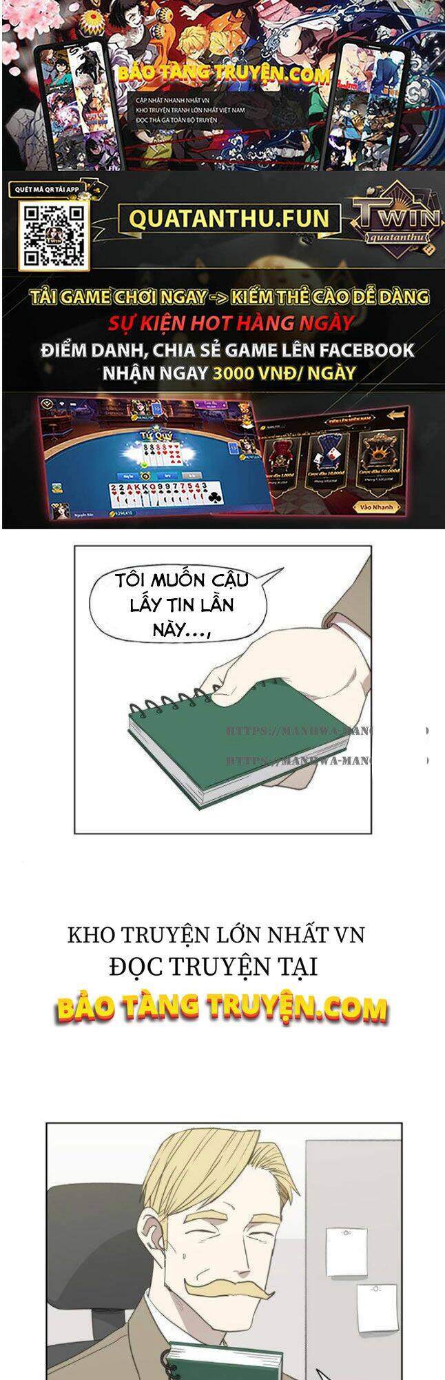 Võ Sĩ Quyền Anh Chapter 71 - 1