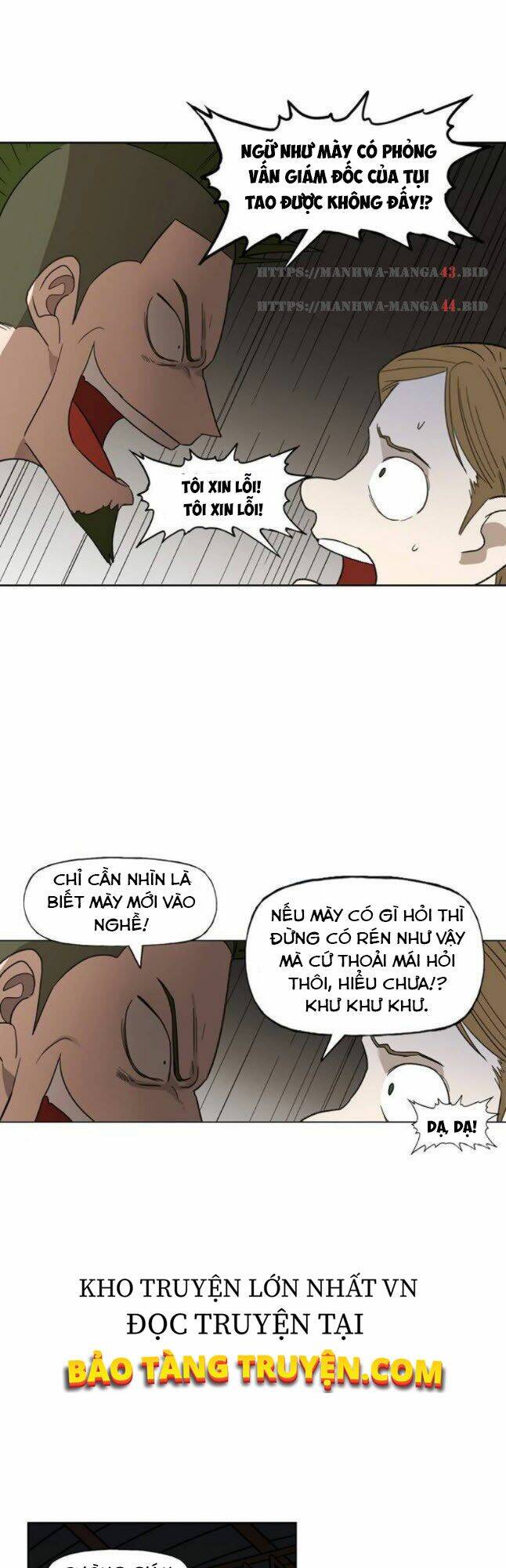 Võ Sĩ Quyền Anh Chapter 71 - 7