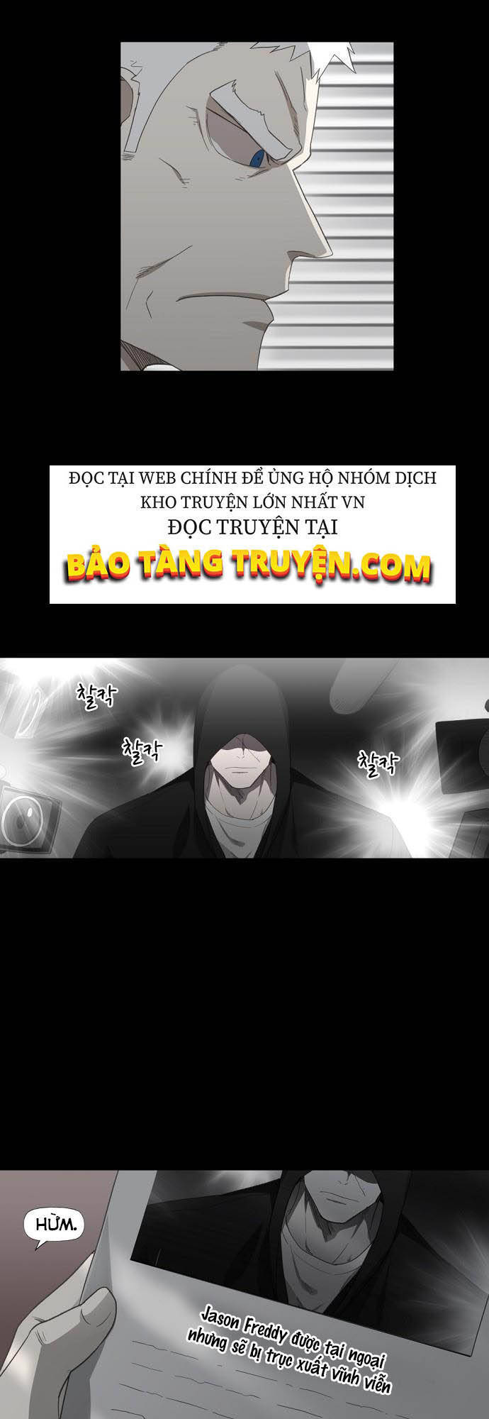 Võ Sĩ Quyền Anh Chapter 73 - 17