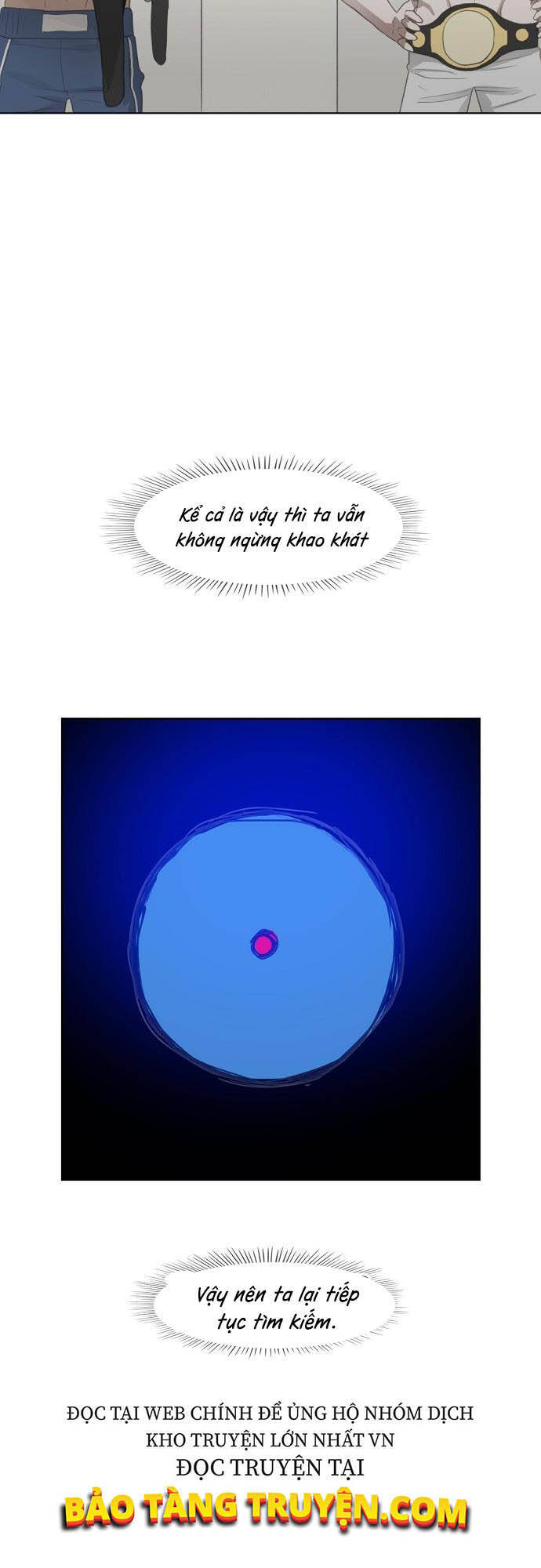 Võ Sĩ Quyền Anh Chapter 73 - 25