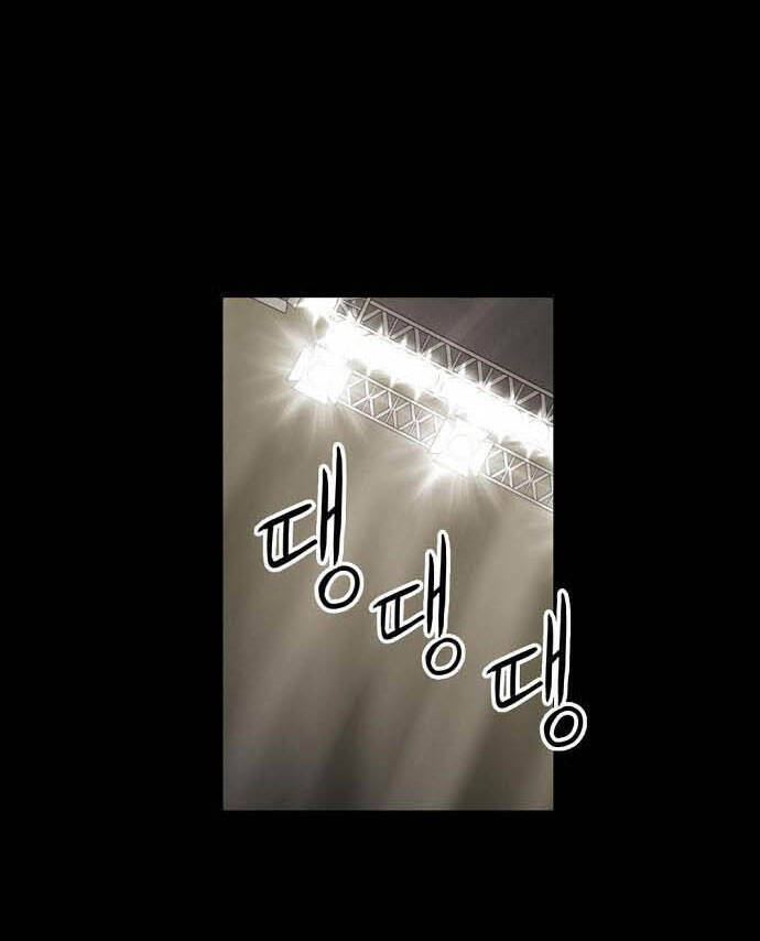 Võ Sĩ Quyền Anh Chapter 73 - 8