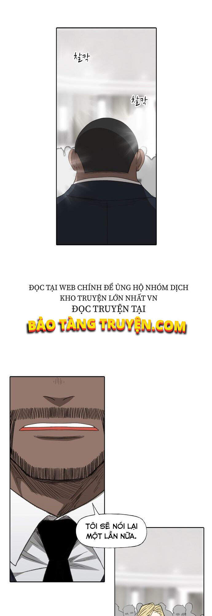 Võ Sĩ Quyền Anh Chapter 80 - 3