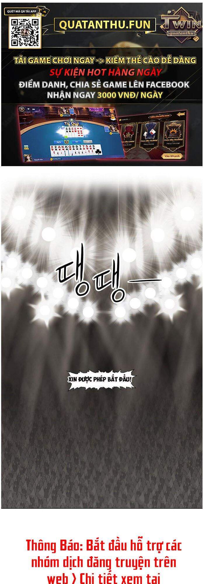 Võ Sĩ Quyền Anh Chapter 80 - 65