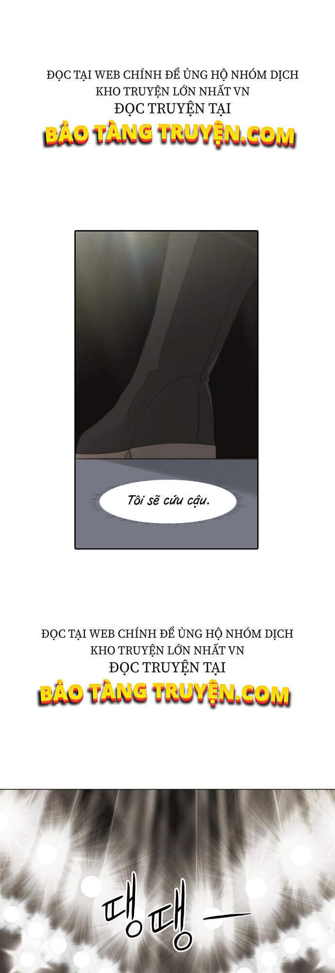 Võ Sĩ Quyền Anh Chapter 81 - 4