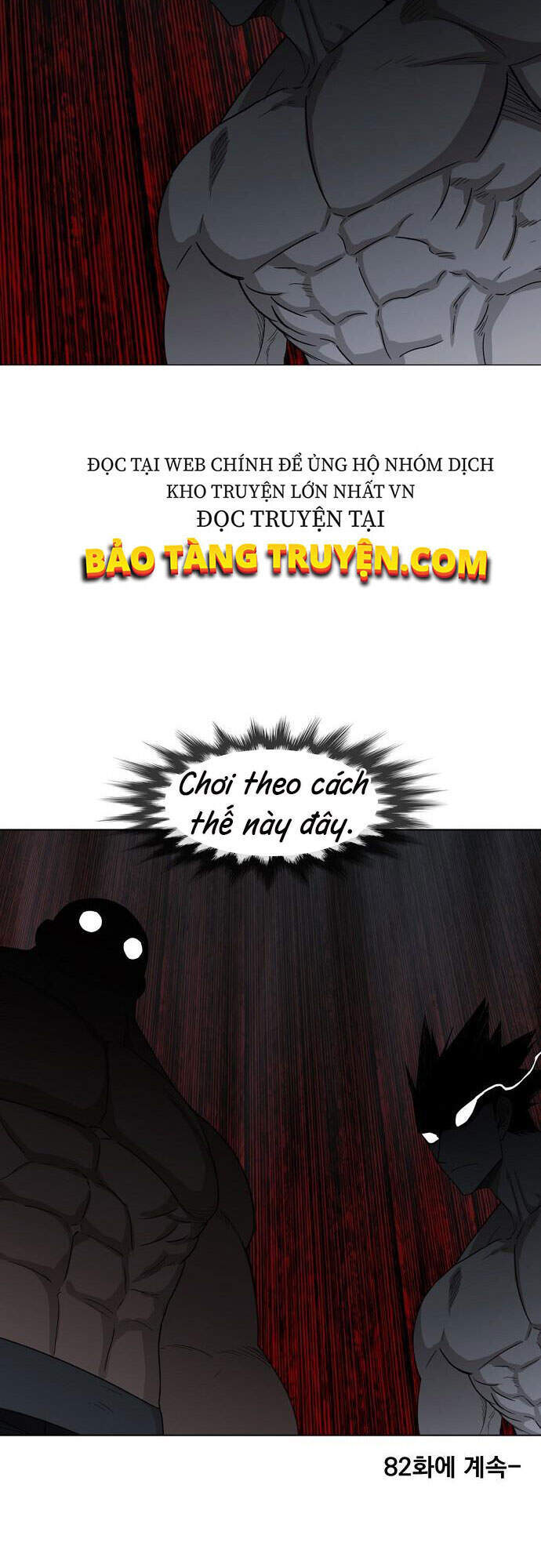 Võ Sĩ Quyền Anh Chapter 81 - 69