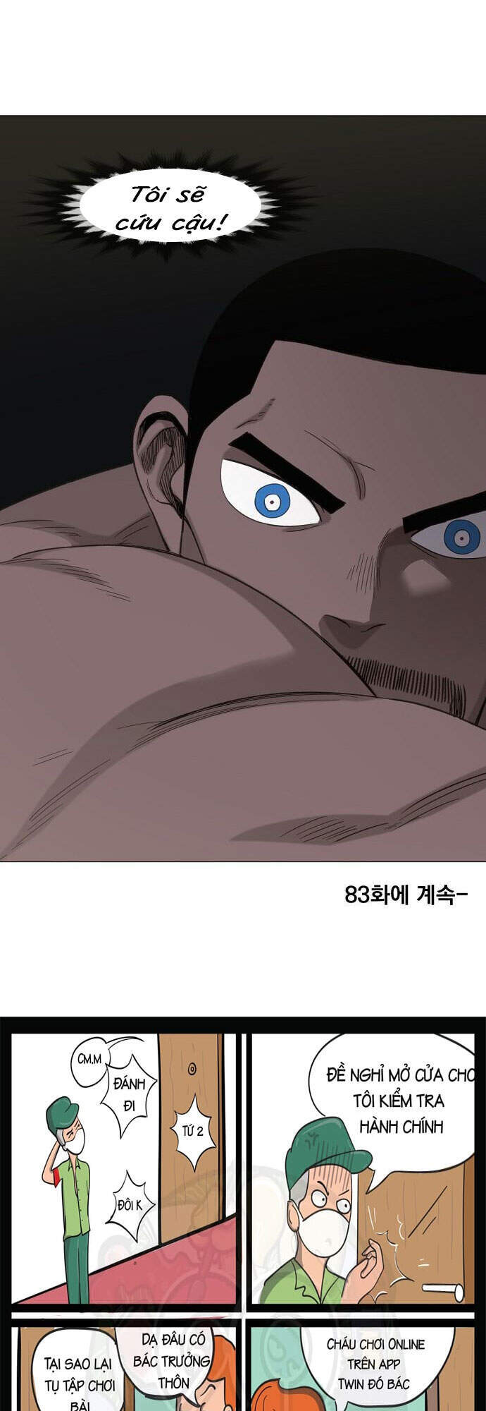 Võ Sĩ Quyền Anh Chapter 82 - 60