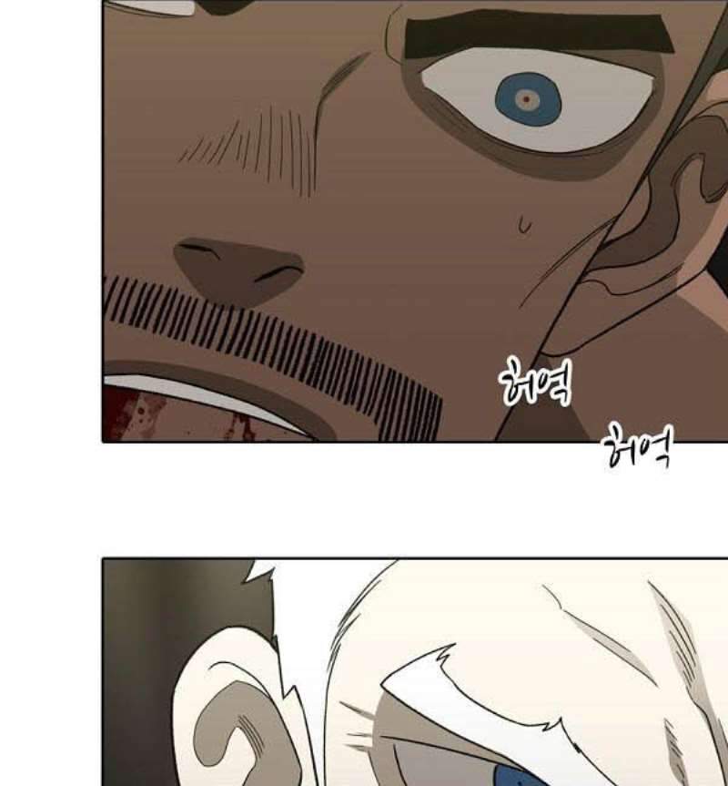 Võ Sĩ Quyền Anh Chapter 83 - 81