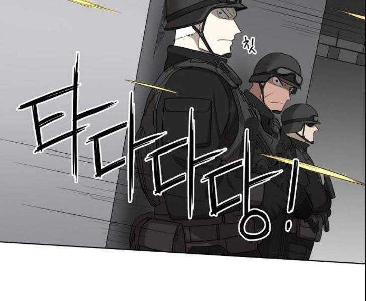 Võ Sĩ Quyền Anh Chapter 86 - 107