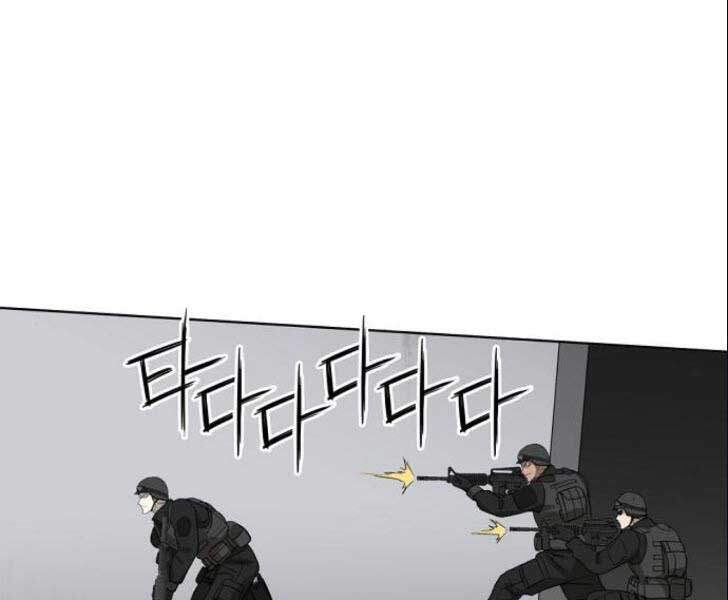 Võ Sĩ Quyền Anh Chapter 86 - 111