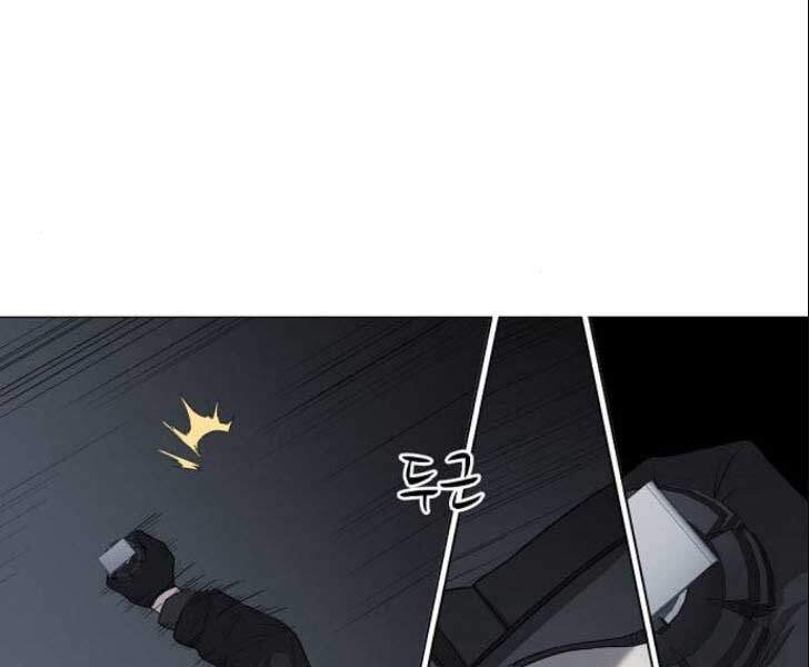 Võ Sĩ Quyền Anh Chapter 86 - 114