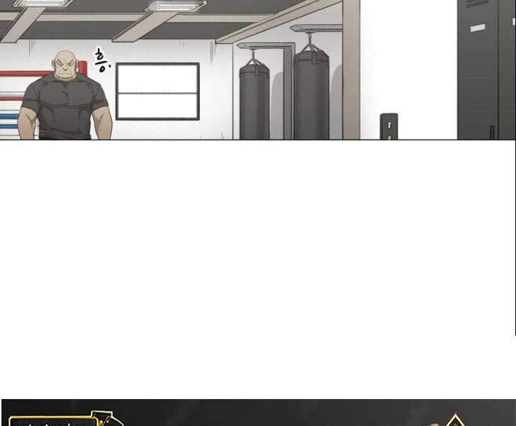 Võ Sĩ Quyền Anh Chapter 86 - 16