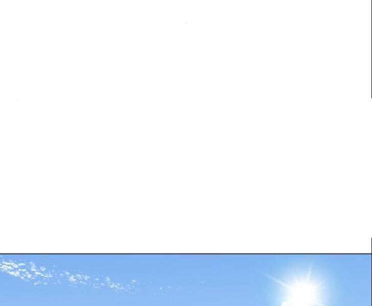 Võ Sĩ Quyền Anh Chapter 86 - 19