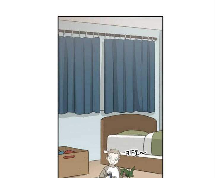 Võ Sĩ Quyền Anh Chapter 86 - 197