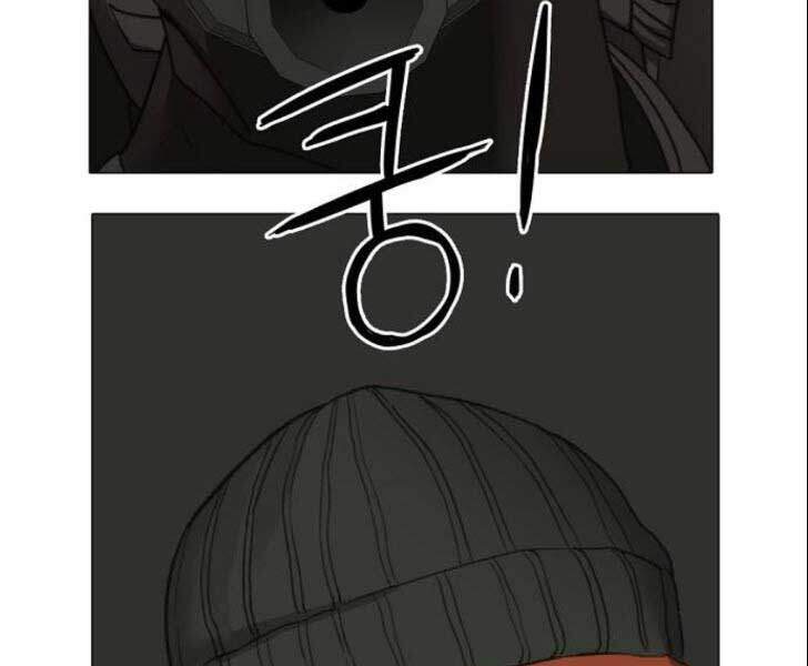 Võ Sĩ Quyền Anh Chapter 86 - 208