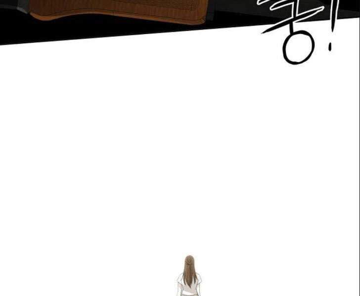 Võ Sĩ Quyền Anh Chapter 86 - 214