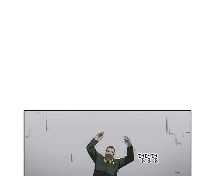 Võ Sĩ Quyền Anh Chapter 86 - 226