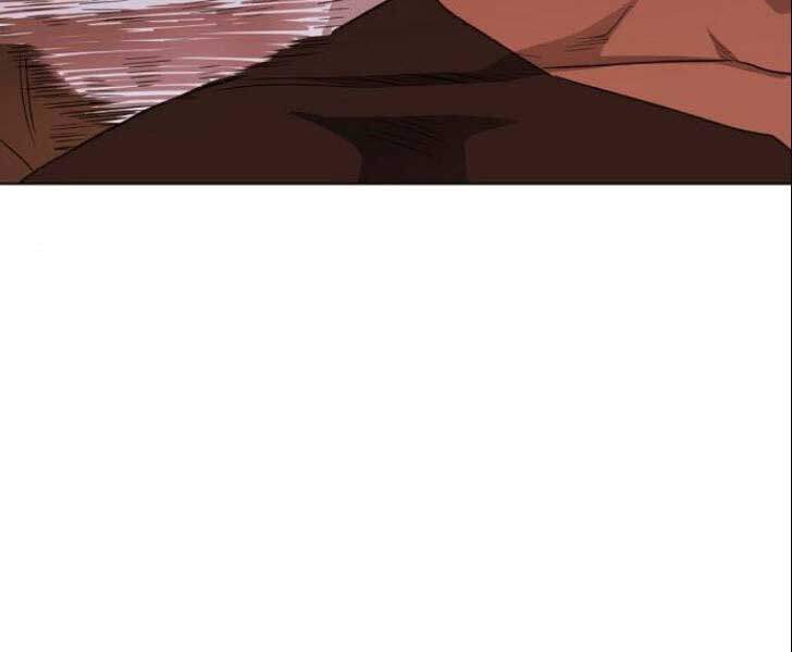 Võ Sĩ Quyền Anh Chapter 86 - 43