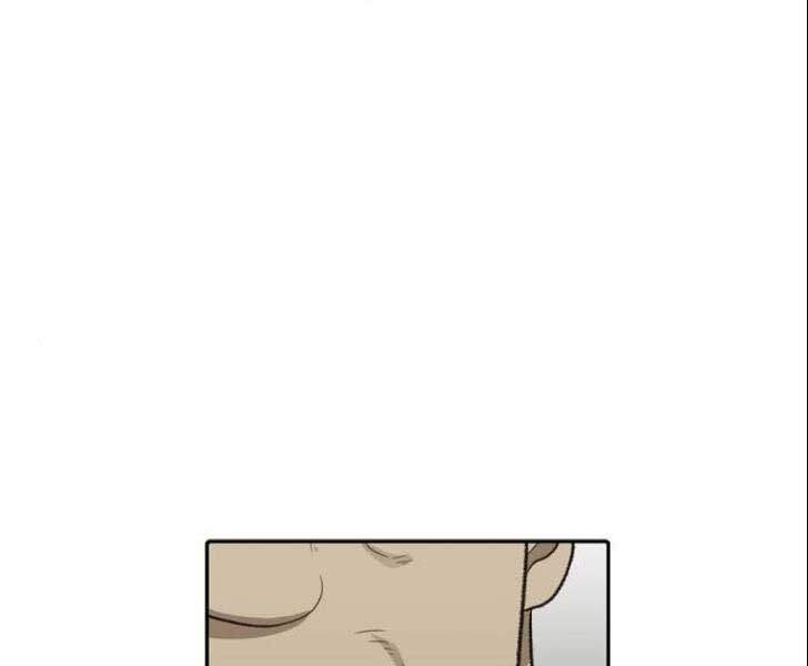 Võ Sĩ Quyền Anh Chapter 86 - 10