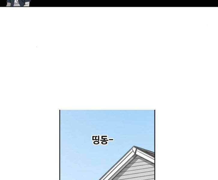 Võ Sĩ Quyền Anh Chapter 87 - 32