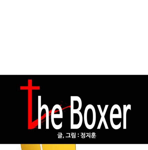 Võ Sĩ Quyền Anh Chapter 91 - 58