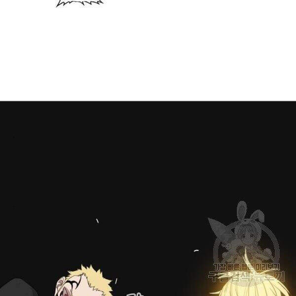 Võ Sĩ Quyền Anh Chapter 92 - 125