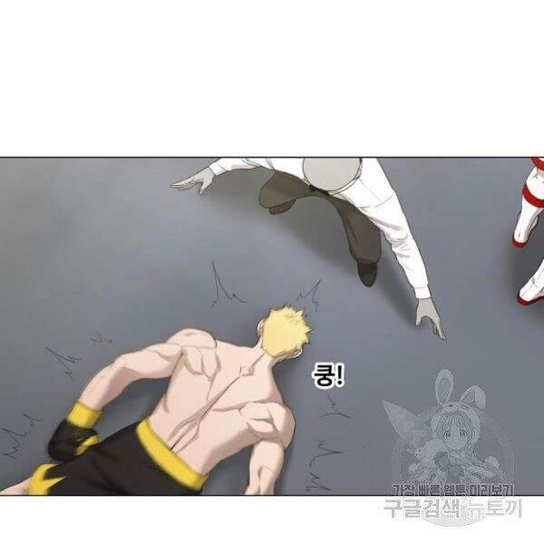 Võ Sĩ Quyền Anh Chapter 92 - 133