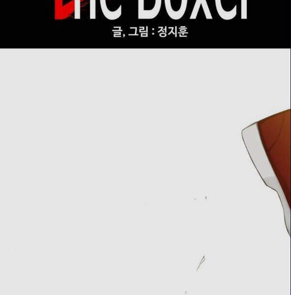 Võ Sĩ Quyền Anh Chapter 93 - 11