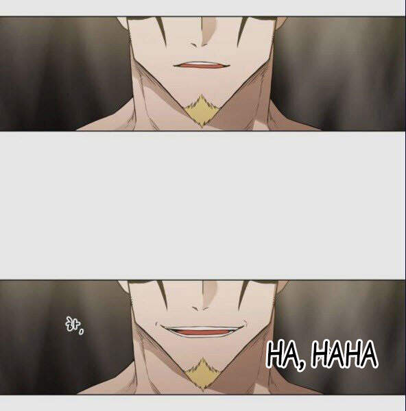 Võ Sĩ Quyền Anh Chapter 93 - 166