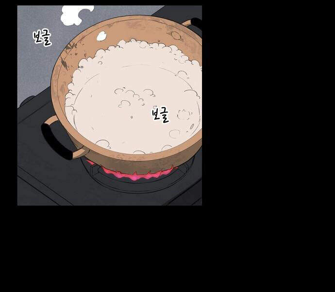 Võ Sĩ Quyền Anh Chapter 95 - 118