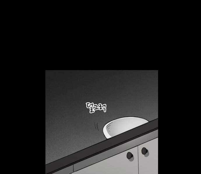 Võ Sĩ Quyền Anh Chapter 95 - 162