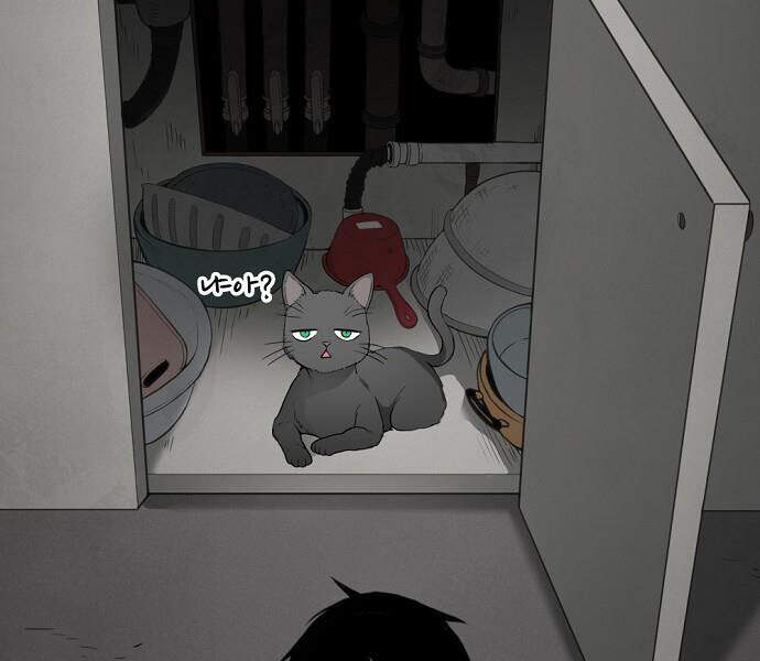 Võ Sĩ Quyền Anh Chapter 95 - 170