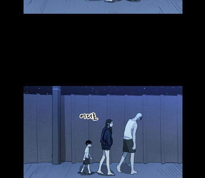 Võ Sĩ Quyền Anh Chapter 96 - 102