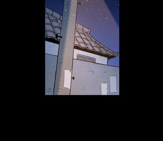 Võ Sĩ Quyền Anh Chapter 96 - 29