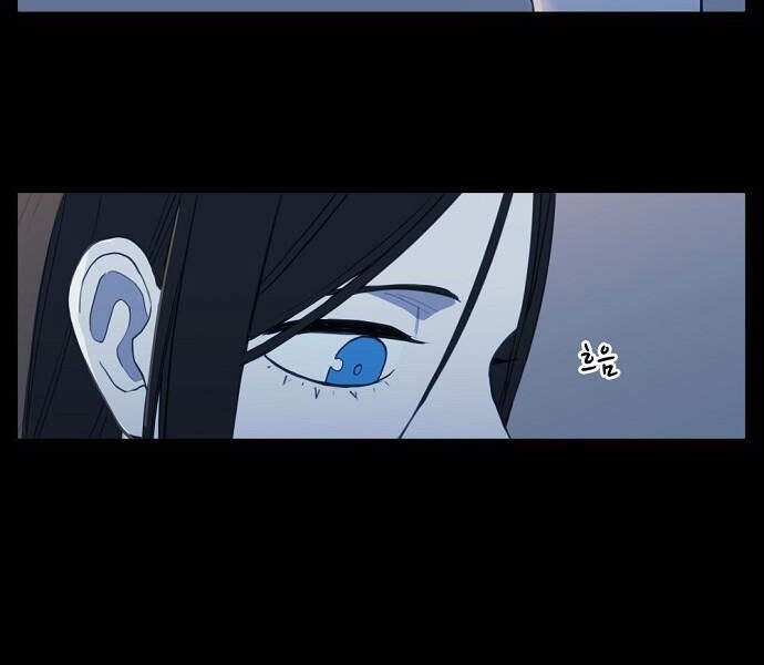 Võ Sĩ Quyền Anh Chapter 96 - 62