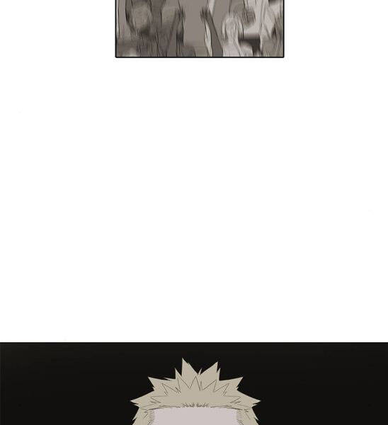 Võ Sĩ Quyền Anh Chapter 99 - 55