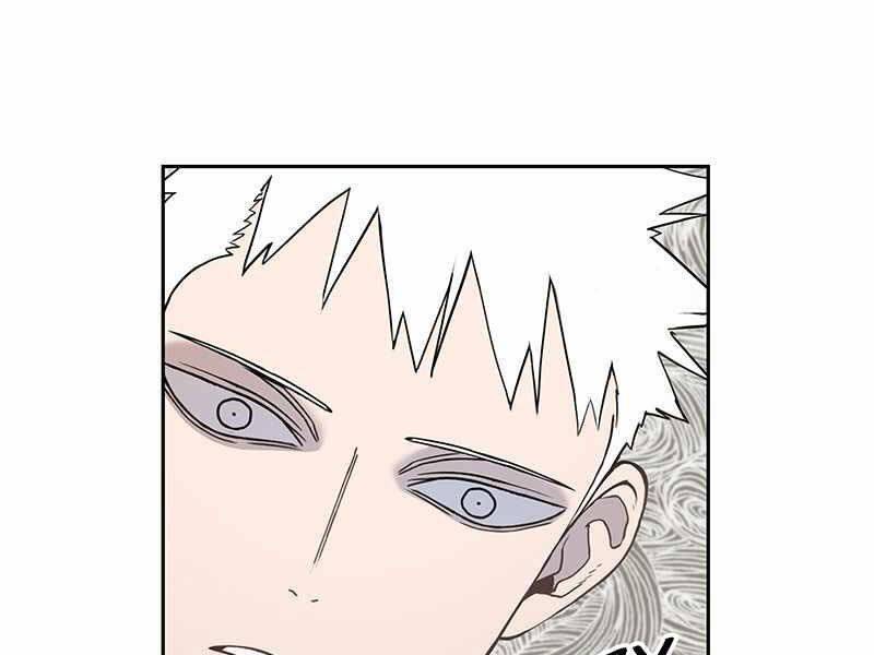 Võ Sĩ Quyền Anh Chapter 114 - 106