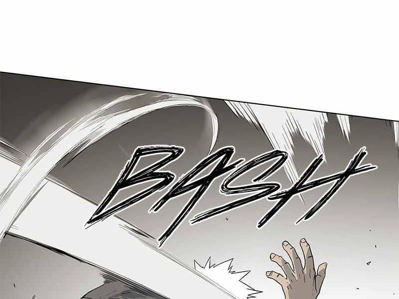 Võ Sĩ Quyền Anh Chapter 114 - 112