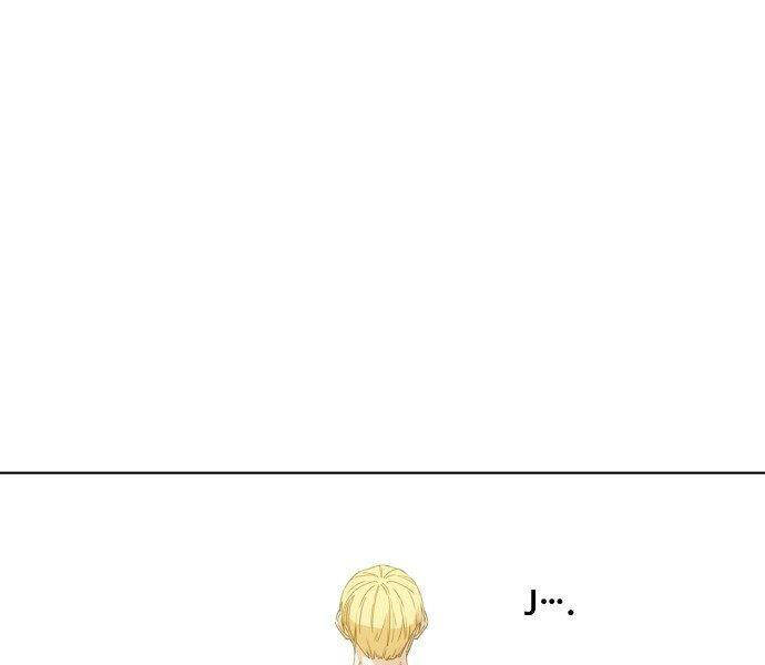 Võ Sĩ Quyền Anh Chapter 94 - 44