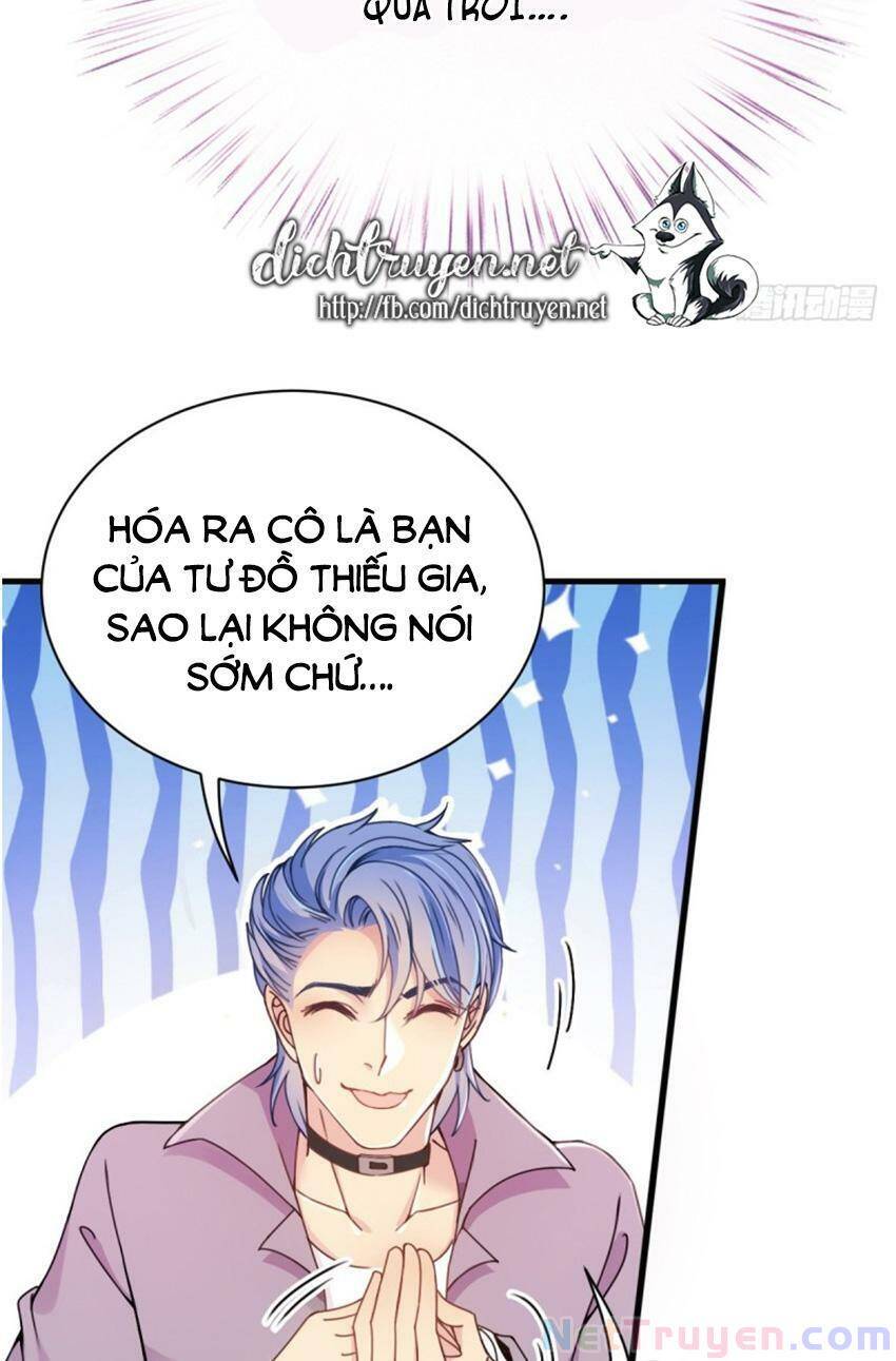 Chọc Phải Điện Hạ Yêu Nghiệt Chapter 44 - 30